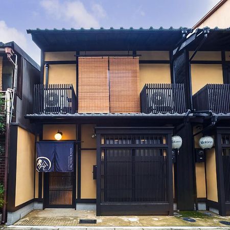 Rinn Kiyomizu Gojo Machiya North Kyoto Exterior photo